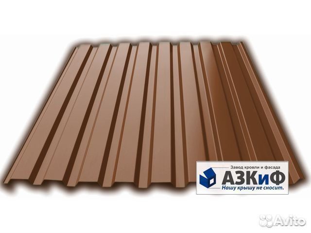 Профнастил С-20