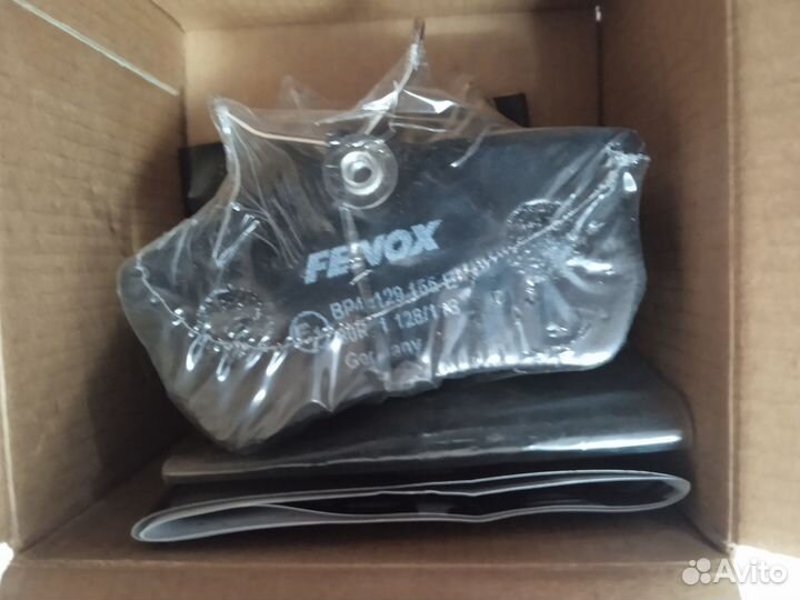 Колодки задние fenox