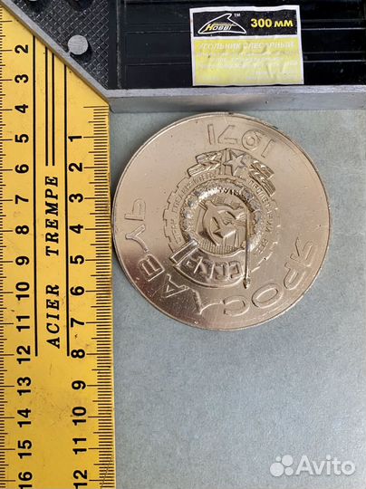 Настольные медали, жетоны СССР 1970-е