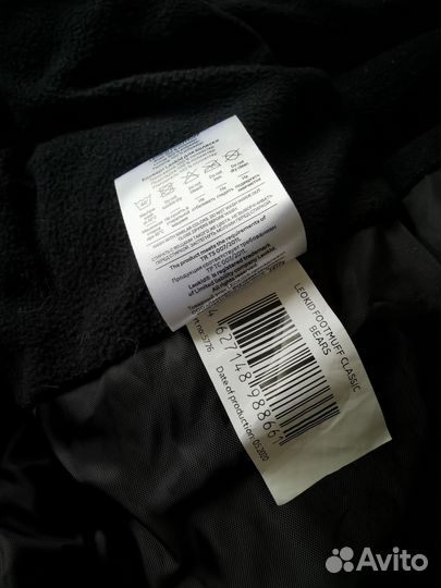 Зимний конверт leokid