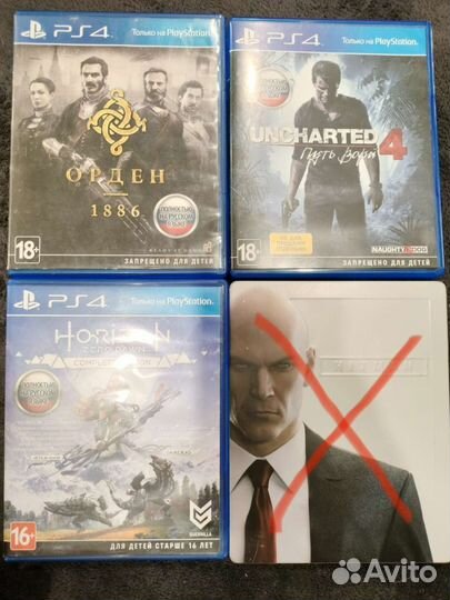 Игры для приставок ps4