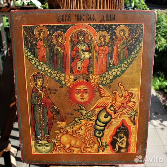 Старая икона Чистая Душа живопись золочение 31*27