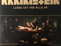 Rammstein "Liebe Ist Fur Alle Da" (2LP) Винил