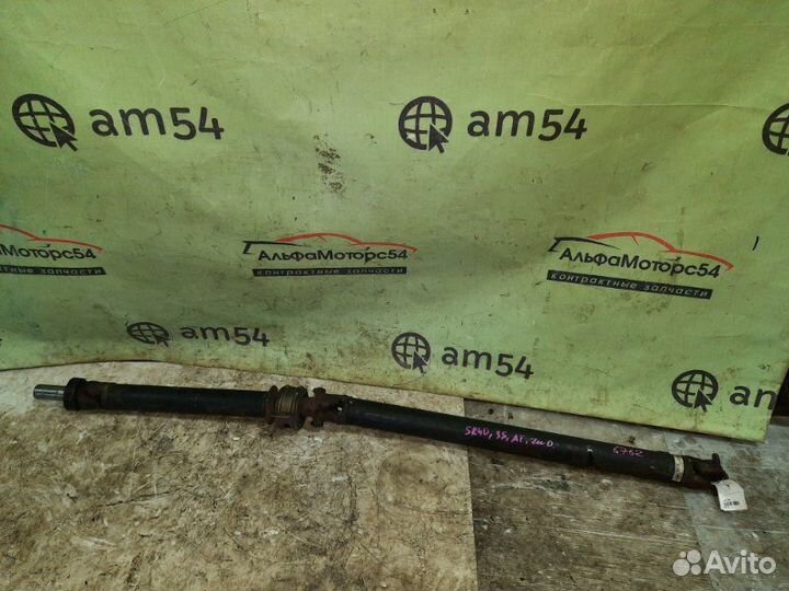 Карданный вал Toyota Noah SR40 3S-FE