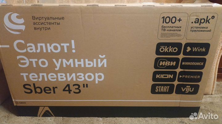 Телевизор sber 43 4k