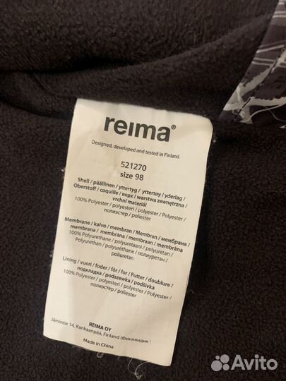 Куртка Reima 98 демисезонная