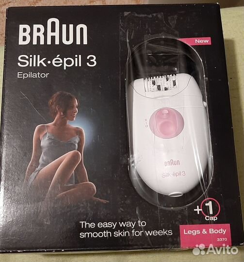 Эпилятор Braun 3370 Silk-epil SoftPerfection