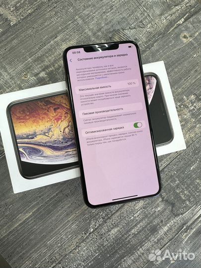 iPhone Xs Max, 256 ГБ