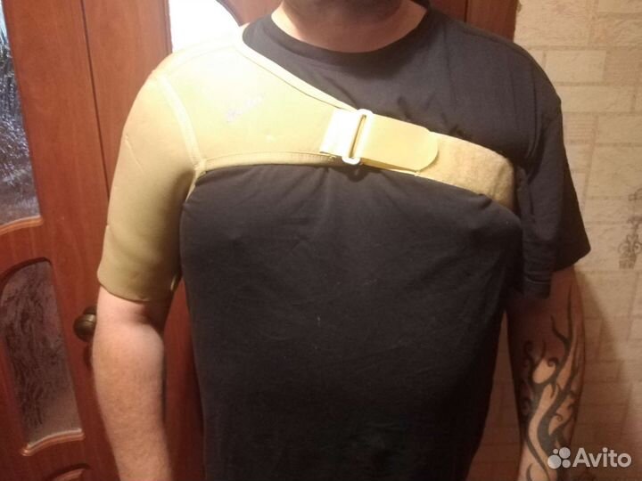 Фиксатор для плечевого сустава