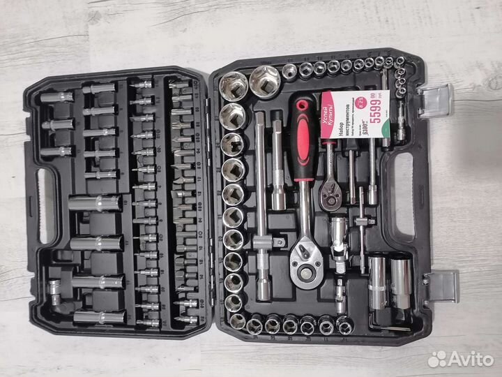 Инструмент