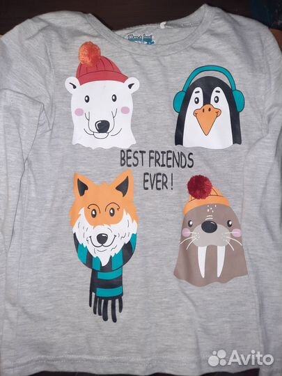 Детские вещи пакетом