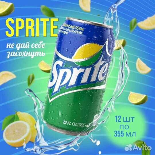 Инфографика для маркетплейсов