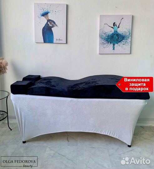 Матрас на кушетку 2в1 волна MemoFlex