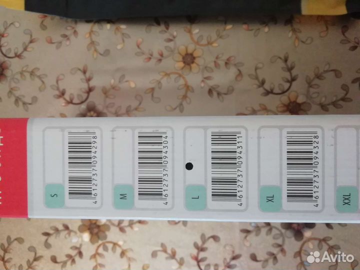 Бандаж послеоперационный абдоминальный