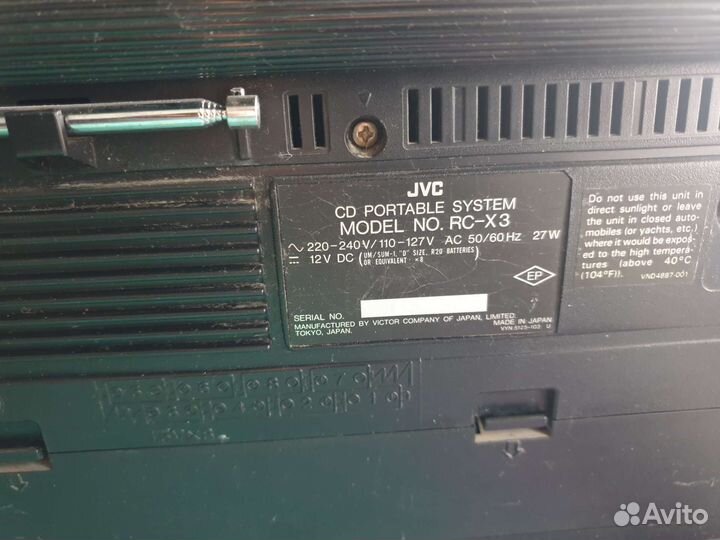 Музыкальный центр JVC Japan