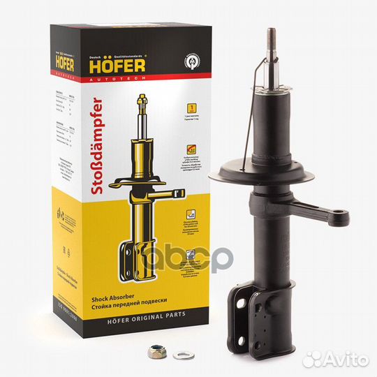 Стойка передняя ваз 2108 газонапол. левая (разб