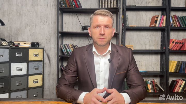 Адвокат по уголовным делам