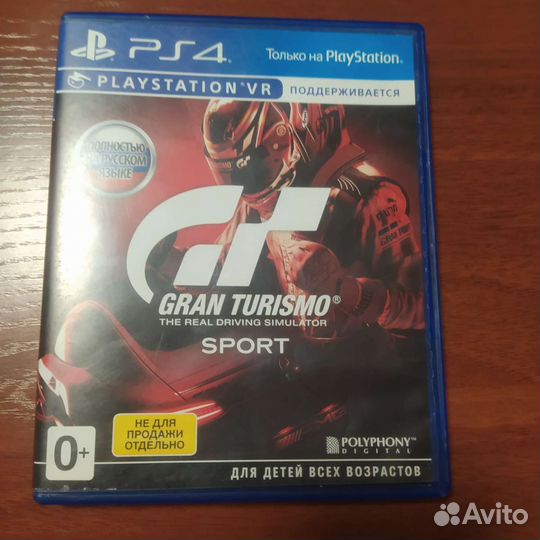 Игры для приставок ps4