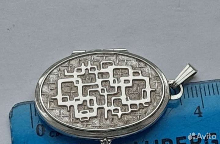 Винтажный кулон