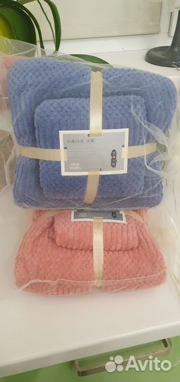 Набор полотенец