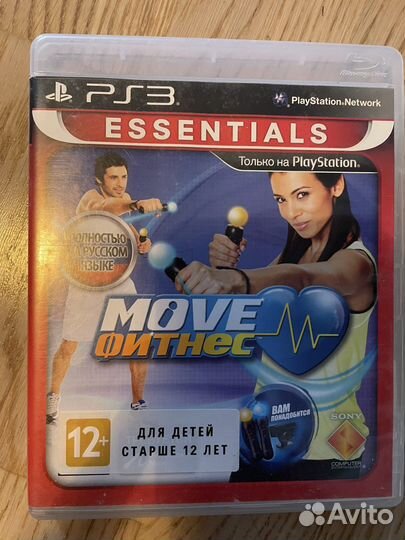 Игра для приставок PS3 Movi fitness