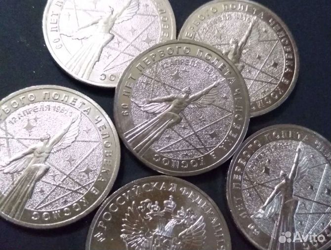 60 лет полета человека в космос, нефтяник