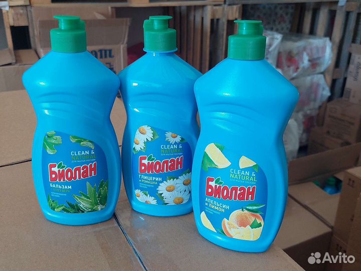 Средство для посуды Биолан 450мл