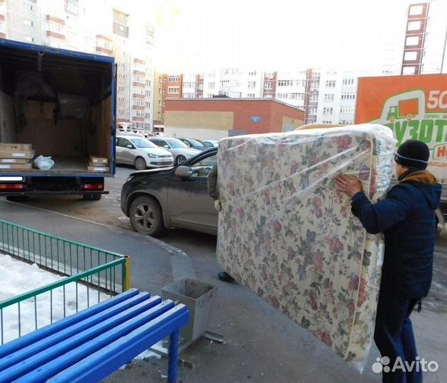 Грузоперевозки Газель Переезды Грузчики