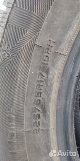 Sunfull SF988 225/65 R17 102H