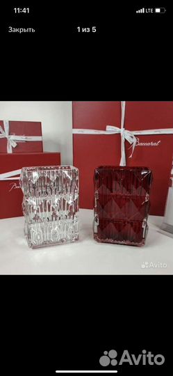 Посуда , Германия Италия , Чехия