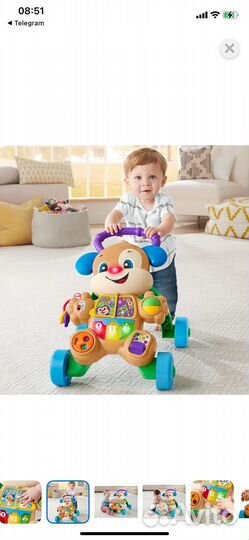 Ходунки каталка fisher price