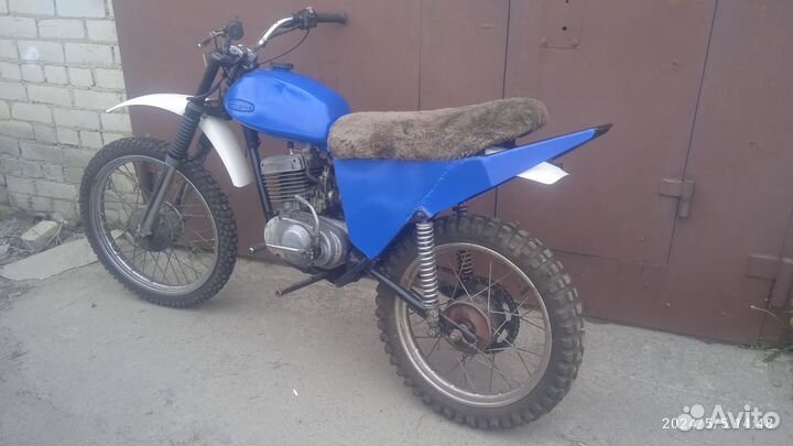 Минск