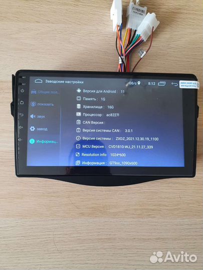 Магнитола Toyota rav4 lll (XA30) Android 11