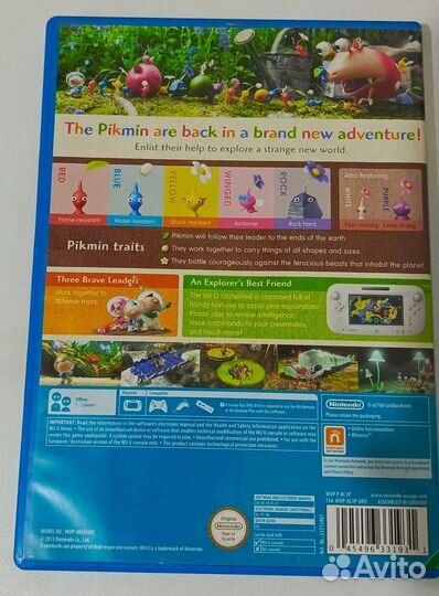 Pikmin 3 wii U