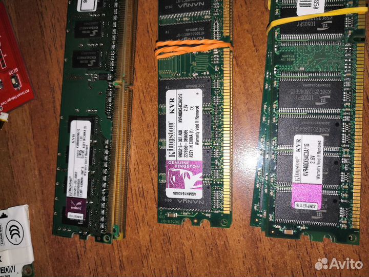 Компьютерные комплектующие