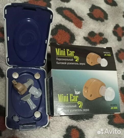 Усилитель слуха