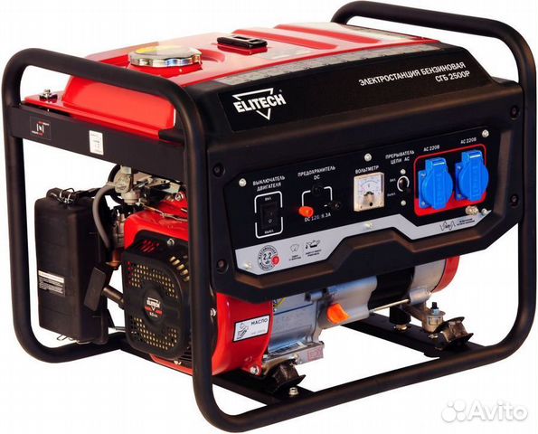 Генератор бензиновый elitech сгб 2500Р