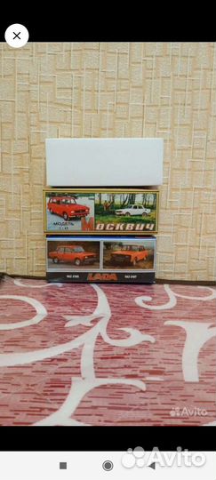 Коробки для машинок