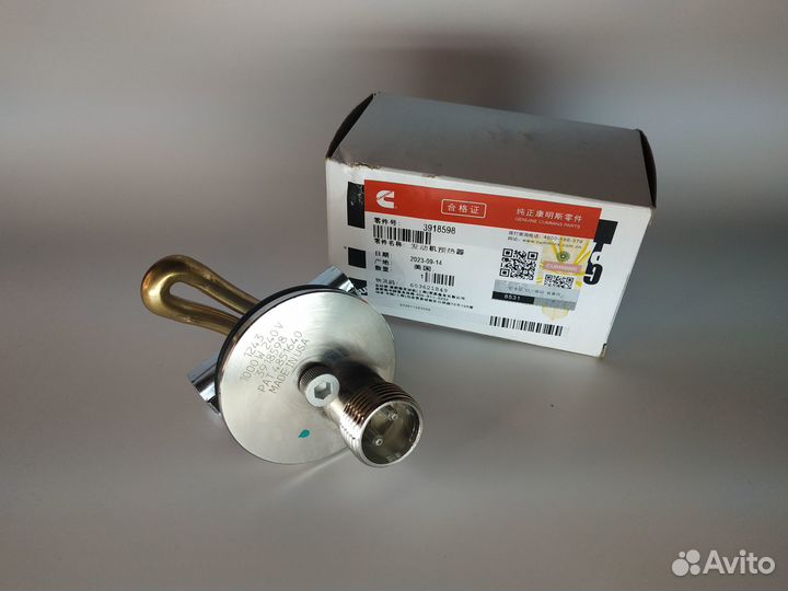 Подогреватель охлаждающей жидкости 3918598 ориг