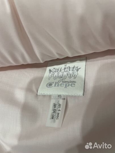 Конверт на выписку