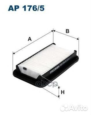Фильтр воздушный AP 176/5 AP1765 Filtron