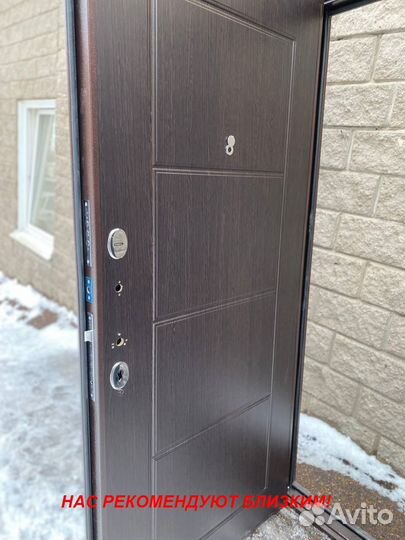 Тяжелая дверь входная установка в подарок