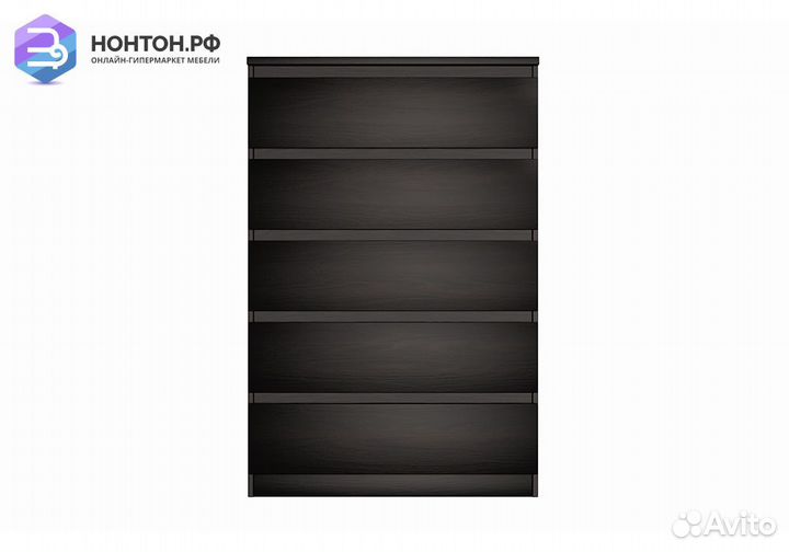 Комод Мальта 5 ящиков дуб венге