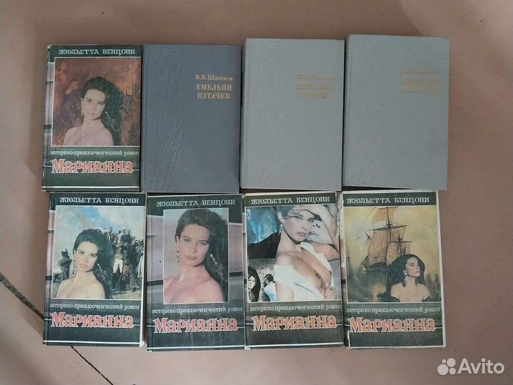 Книги разные