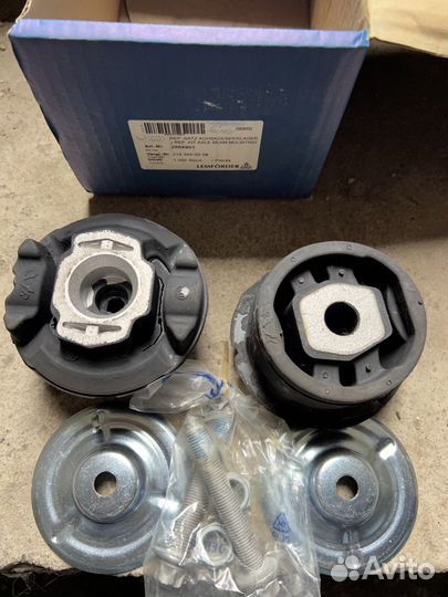 Подушки балки Mercedes W220