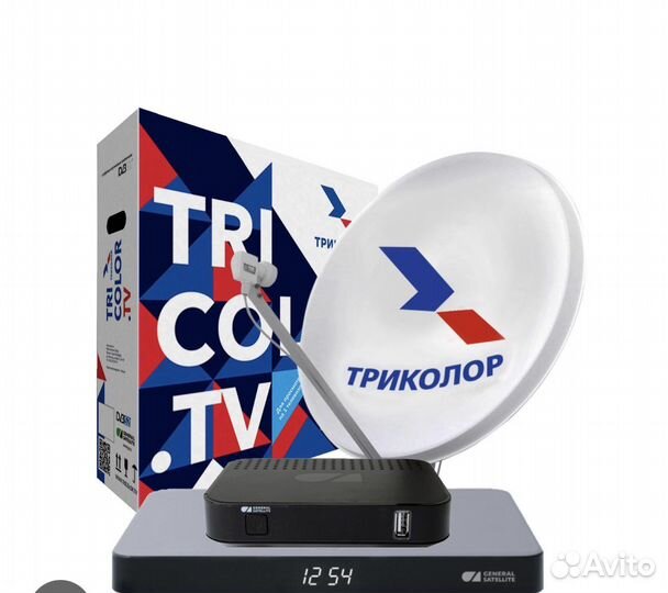 Продажа.установка.настройка и обмен триколор.мтс