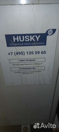 Внешний блок кондиционера,на разбор