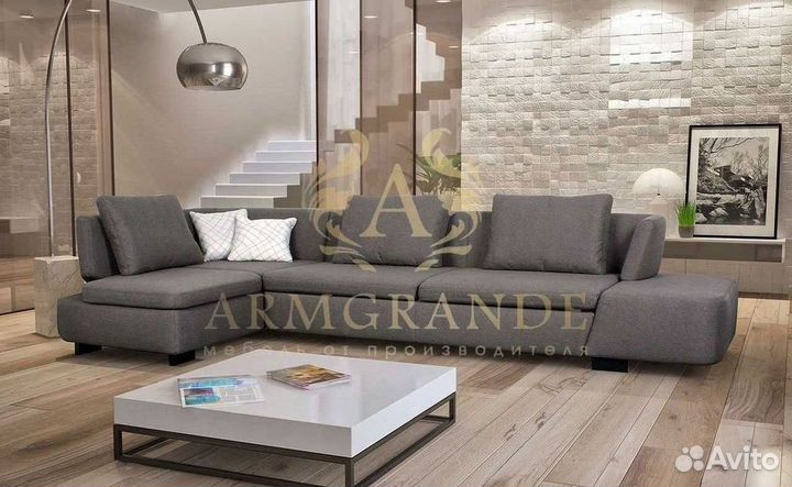 Диван универсальный