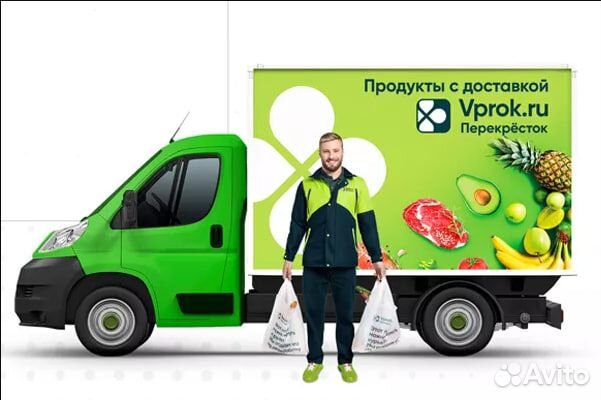 Водитель - экспедитор на авто компании