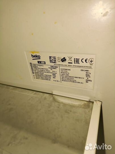 Холодильник beko на запчасти